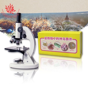 Diapositivas preparadas Caja de regalo Cabeza vertical Microscopio introductorio para estudiantes - Product Image 6