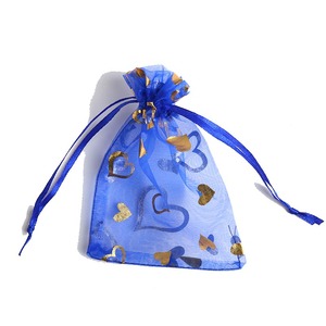 Bolsas de Organza de 9*12cm con Cordón, Bolsitas de Malla para Regalos, Bolsas de Sobre para Joyería, Bolsas a Granel para Bodas, Fiestas, Baby Shower, Bolsas para Dulces - Product Image 2