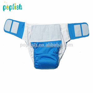 Popfish Crochet et Boucle Fermeture Adolescent/Adulte Couches Lavables L'énurésie Nocturne Incontience - Product Image 1