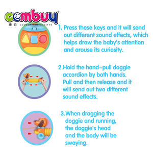 Собака, милый орган, обучающий детский игрушечный инструмент, Музыкальный детский аккордеон - Product Image 6