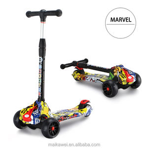 <span class=keywords><strong>Trottinette</strong></span> pliable à 3 roues pour enfants durable avec roulements ABEC-7 et hauteur réglable pour les enfants de 3 à 12 ans - Product Image 1