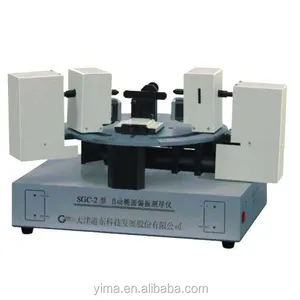 SGC-2 Automatic elliptic polarization thickness gauge for Film optical parameters