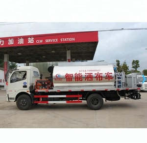 Camion pulvérisateur <span class=keywords><strong>de</strong></span> <span class=keywords><strong>bitume</strong></span> <span class=keywords><strong>de</strong></span> 4 tonnes, mini finisseur d'asphalte à vendre - Product Image 1