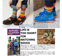 Myriwell manufacturer du bangladesh, chaussettes en jacquard, tupettes turques