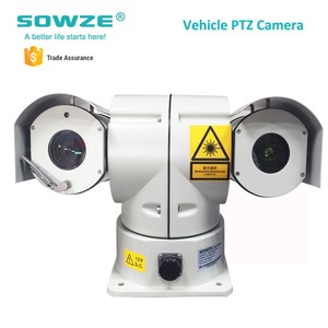 2.1MP Hd Láser Policía Coche de Vigilancia Cámara Impermeable de <span class=keywords><strong>La</strong></span> Visión Nocturna 30x Zoom Óptico PTZ Cámara IP - Product Image 3