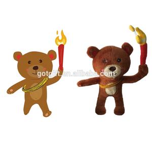 De peluche de felpa Animal oso de peluche de juguete - Product Image 4