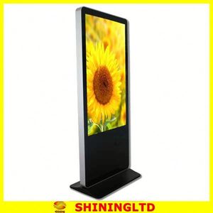 japón en informática de hardware - Product Image 1