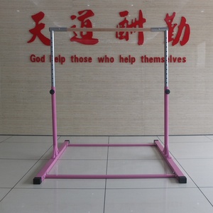 Thanh Song Song Cho Trẻ Em Thiết Bị Thể Dục Dụng Cụ Trẻ Em Thanh Song Song Trong Nhà Cho Trẻ Em Sử Dụng Tại Nhà - Product Image 3