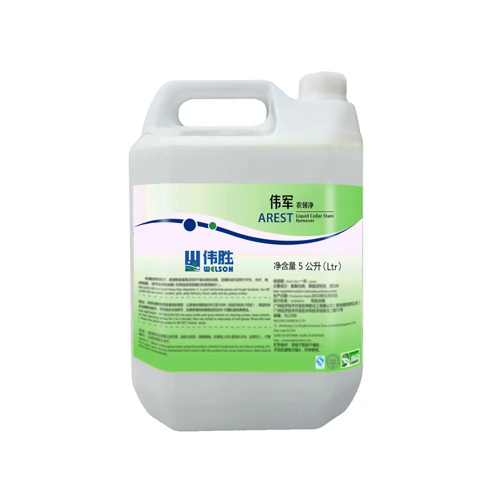 5L Vloeibaar Wasmiddel Kraag Stain En Spot Remover