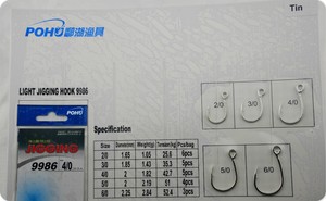 Cắt Chuyển Móc 9986 Nhà Máy Bán Buôn Cắt Chuyển Hooks Cá Ngừ Lưỡi Câu Cá - Product Image 5