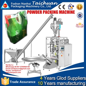 0.5kg1kg1.5kg 2kg 3kg 5kg <strong>Milk</strong>/detergent/spices/washingPowder Filling Packing Machine - Product Image 2