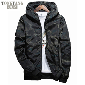 TONGYANG primavera autunno uomo Casual Camouflage felpa con cappuccio giacca uomo abbigliamento impermeabile giacca a vento da uomo cappotto Outwear maschile 4XL - Product Image 1
