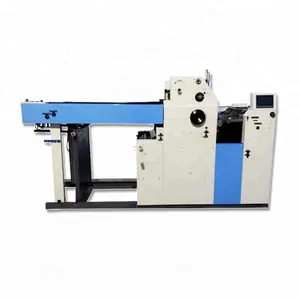 Manufacturer Direct Hot Sales 2017 Web Offset Printing Machine
