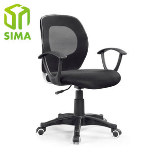 Mobilier Commercial chauffée ordinateur tissu chaise de bureau spécification - Product Image 1