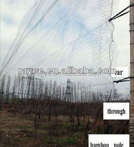 Pájaro redes Agricola uccello rete... uccello reti por la cattura di uccelli - Product Image 2