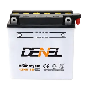 常规干充电12v 5Ah电池充电摩托车电池