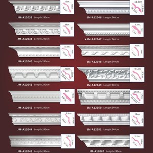2017 उच्च गुणवत्ता अच्छी कीमत सुंदर नए आधुनिक लक्जरी <span class=keywords><strong>Polystyrene</strong></span> क्राउन मोल्डिंग - Product Image 2