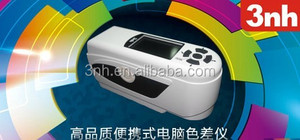 瓷砖实验室设备白度仪实验室比色计色差仪NH310 - Product Image 6