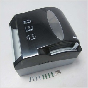 <span class=keywords><strong>Dispenser</strong></span> di Carta Igienica Intelligente in Plastica Nero Fumé Grande Capacità Manuale e Automatico con Maniglia - Product Image 3