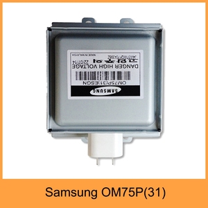 Magnétron 1050w pour <span class=keywords><strong>four</strong></span> à micro-ondes industriel - Product Image 6