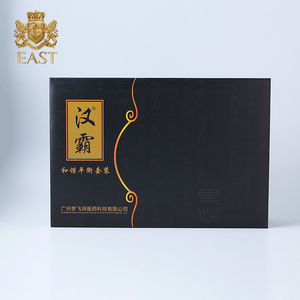 Boîte de support intérieur Eva personnalisé, boîte noire pour médicaments - Product Image 4