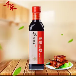 Qianheプレミアムダーク醤油500mL