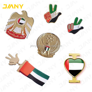 Set di spille smaltate e adesivi per telefono dei 7 sovrani fondatori degli Emirati Arabi Uniti, distintivo commemorativo di Zayed |   Regalo Personalizzato Emirates Spedizione Rapida - Product Image 3