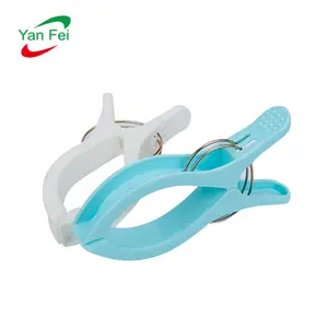 2pcs/bag Colorful Clothespins Simple Type White and blue Beach Towel Clamp Clothing Pegs