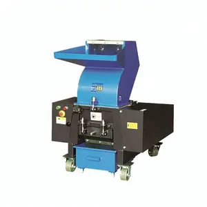 XFS-180 Mini plastic crusher/plastic bottle shredder /plastic crusher blades price