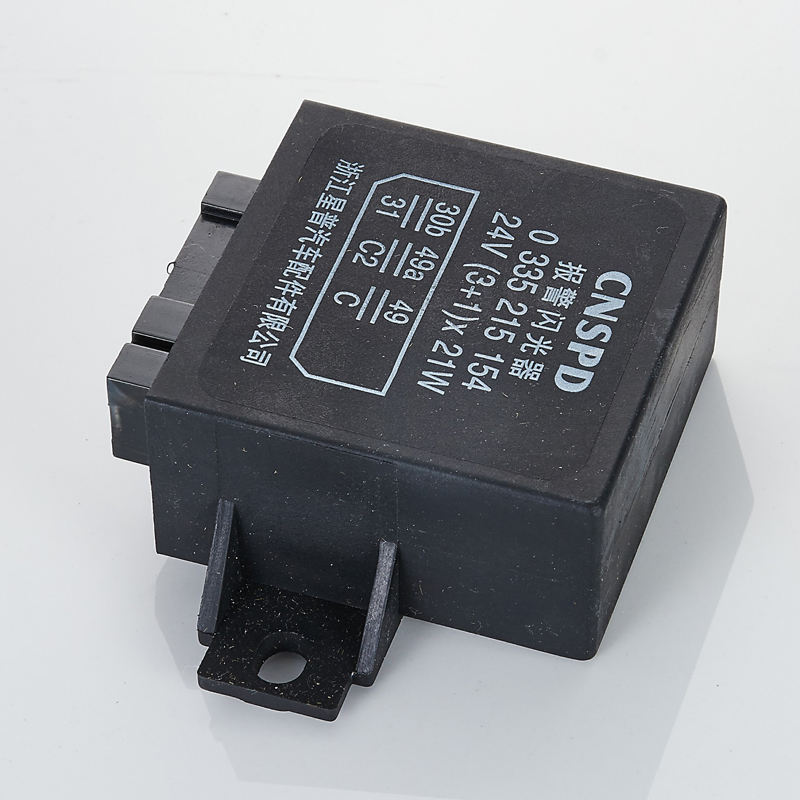 Centrale Clignotante Pour Tracteur Relais Clignotant 12V Universel 3 Broches Compatible Tracteur Ancien 1012431