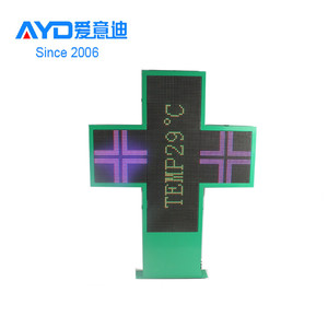 Hohe Helligkeit Wasserdicht P10 P8 P12 P16 Animierte grüne LED-Leucht box für den Außenbereich SMD Pharmacy Cross Sign Board - Product Image 4