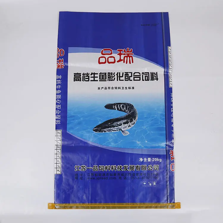 Хорошая цена цветной печатный ламинированный корм для рыбы 25 кг pp тканый мешок для муки