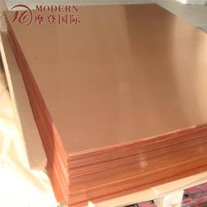 <span class=keywords><strong>Feuille</strong></span> de <span class=keywords><strong>laiton</strong></span> 0,5 mm, épaisseur 1 mm - Product Image 4