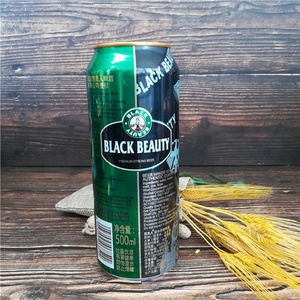 ブラックビューティーストロングビール8% アルコールビールセール