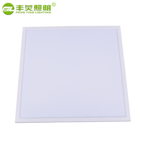 Precio competitivo ultra delgado 18 W 24 W 300x300mm <span class=keywords><strong>30x30</strong></span> cm Square <span class=keywords><strong>panel</strong></span> de luz <span class=keywords><strong>LED</strong></span> - Product Image 1