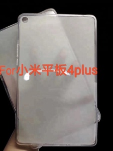 10.1 pouce Brillant Mat Pudding TPU Cas de Couverture Pour Xiaomi <span class=keywords><strong>Mi</strong></span> <span class=keywords><strong>Pad</strong></span> <span class=keywords><strong>4</strong></span> <span class=keywords><strong>Plus</strong></span> Pad4 <span class=keywords><strong>Plus</strong></span> <span class=keywords><strong>4</strong></span> + - Product Image 2