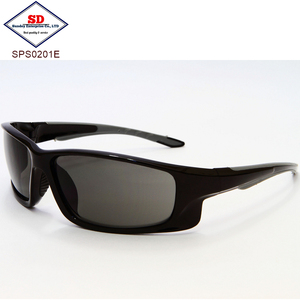 Lunettes de sécurité avec protection oculaire, monture métallique, peinture métallique, lentilles en polycarbonate SD, couleur de lentille en option, SPS0201E - Product Image 1