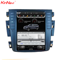 KiriNavi אנכי מסך טסלה סגנון אנדרואיד רכב רדיו 10.0 10.4 "עבור ניסן teana מסך מגע נגן dvd לרכב רדיו