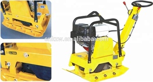 Compactadora de Placas/Compactadora de Placas Vibratorias Manual/Compactadora Vibratoria - Product Image 3