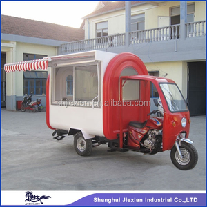 JX-FR220HI Outdoor Stainless Steel &amp; Aluminum Gasoline Motorcycle Mobile Food <strong>Cart</strong> for Snack Food &amp; <strong>Candy</strong> 220V/110V 1500W - Product Image 2