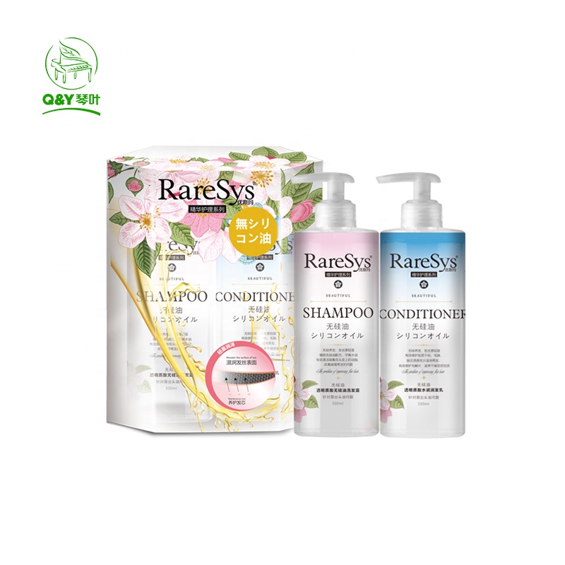 Лидер продаж, фирменный набор для ухода за волосами Qinye с гиалуроновой кислотой, натуральным питательным шампунем и кондиционером