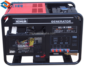 Générateur d'essence portable <span class=keywords><strong>Kohler</strong></span> de 20 kW - Product Image 5