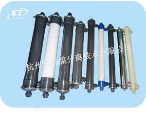 การปรับสภาพ <span class=keywords><strong>RO</strong></span>/NF CUF/CMF การกรองแบบต่อเนื่องและอุปกรณ์บำบัดน้ำ - Product Image 3