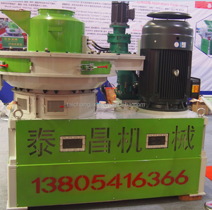 Granulés de <span class=keywords><strong>son</strong></span> de <span class=keywords><strong>blé</strong></span> faisant la machine/bois pellet mill à vendre avec certificat ce de haute qualité - Product Image 5