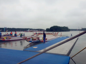 <span class=keywords><strong>Bateau</strong></span> rouge et africain <span class=keywords><strong>dragon</strong></span>, rui, 2020 - Product Image 3