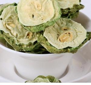 Ku Gua Top Quality <strong>Tea</strong> New Dried Momordica Charantia L Fruits Slices Bitter Taste - Product Image 6