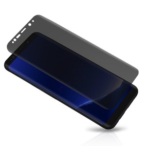 9H Độ Cứng Tempered Glass Chống Gián Điệp Bảo Vệ Màn Hình Khiên Đối Với <span class=keywords><strong>Samsung</strong></span> Galaxy S8 Sự Riêng Tư Bảo Vệ Màn Hình - Product Image 3