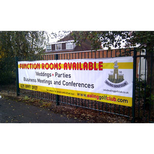 لافتات إعلانية للشركات العامة، رايات ترويجية للمتاجر الكبرى والأسواق - Product Image 4