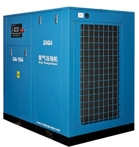 Compresor de aire de tornillo de Trinidad de 15kw/20HP compresor de AR de Parafuso - Product Image 2