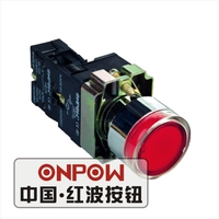 Interruptor de Botón Pulsador ONPOW 22mm HBY5-11D Conexión de Circuito Con CE, ROHS